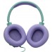 JBL Quantum 100M2 Cyan